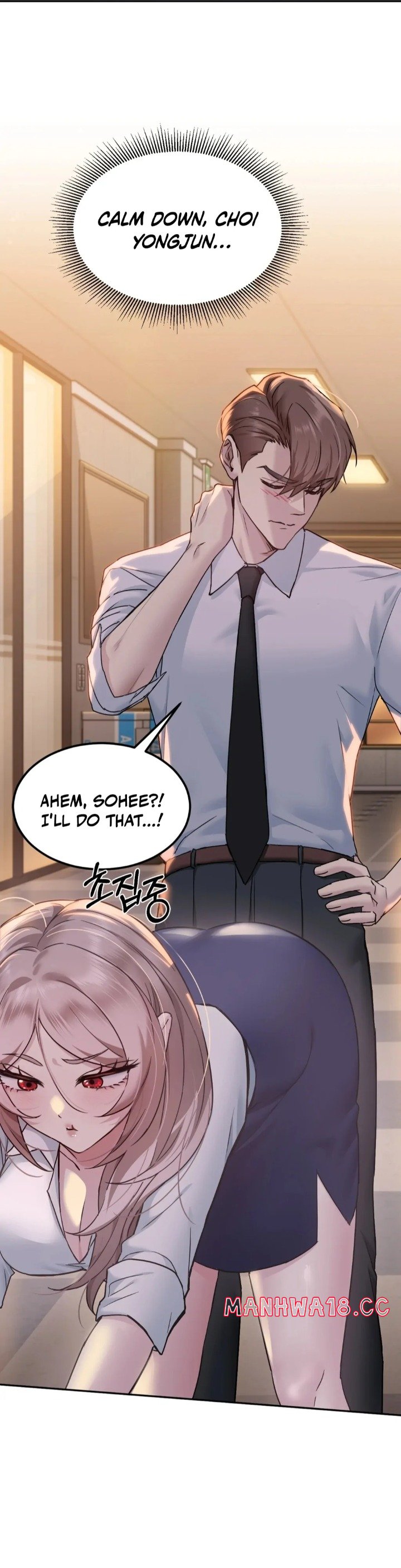 I Can T Stand It Sister In Law chapter 1 page 41