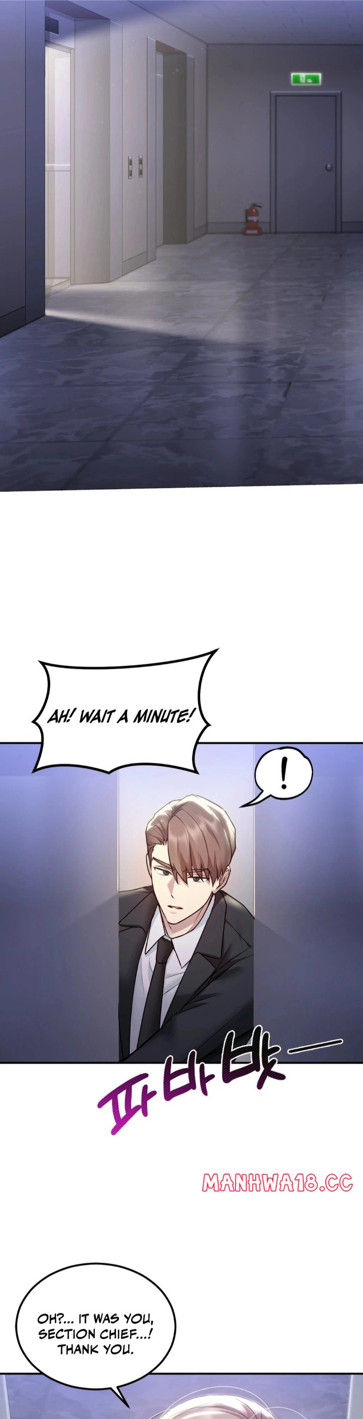 I Can T Stand It Sister In Law chapter 1 page 44