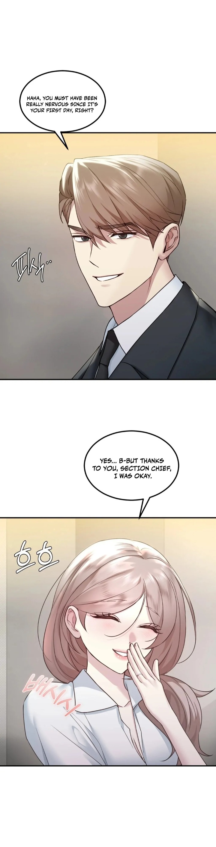 I Can T Stand It Sister In Law chapter 1 page 47