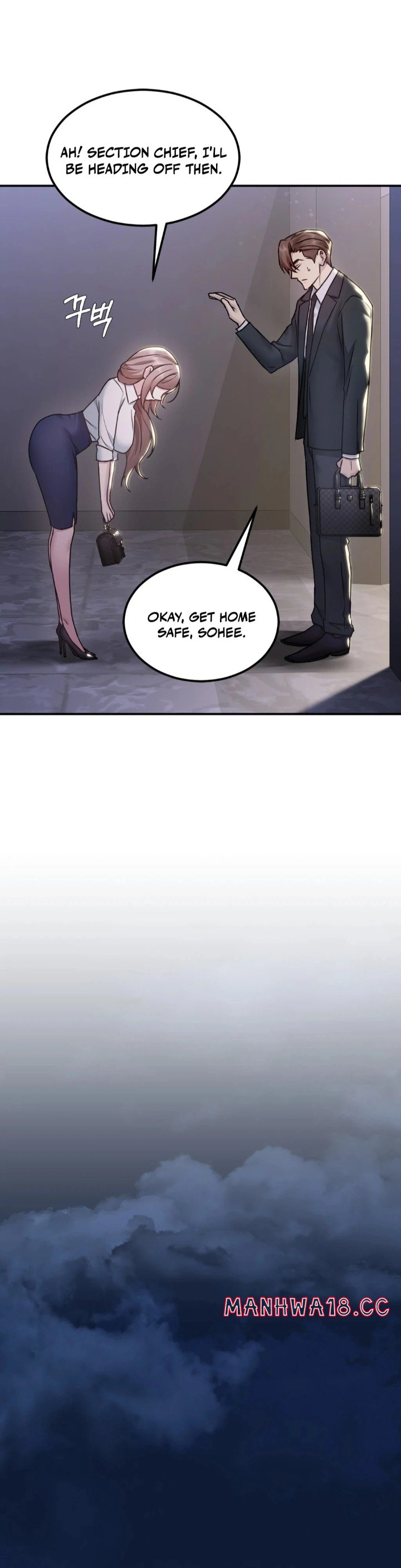 I Can T Stand It Sister In Law chapter 1 page 49