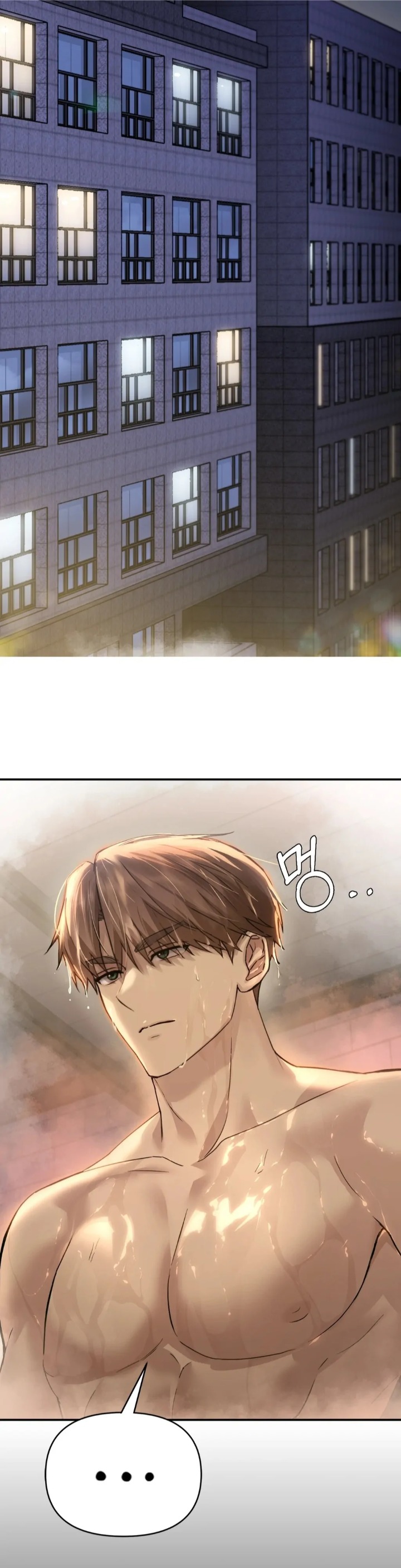 I Can T Stand It Sister In Law chapter 1 page 51