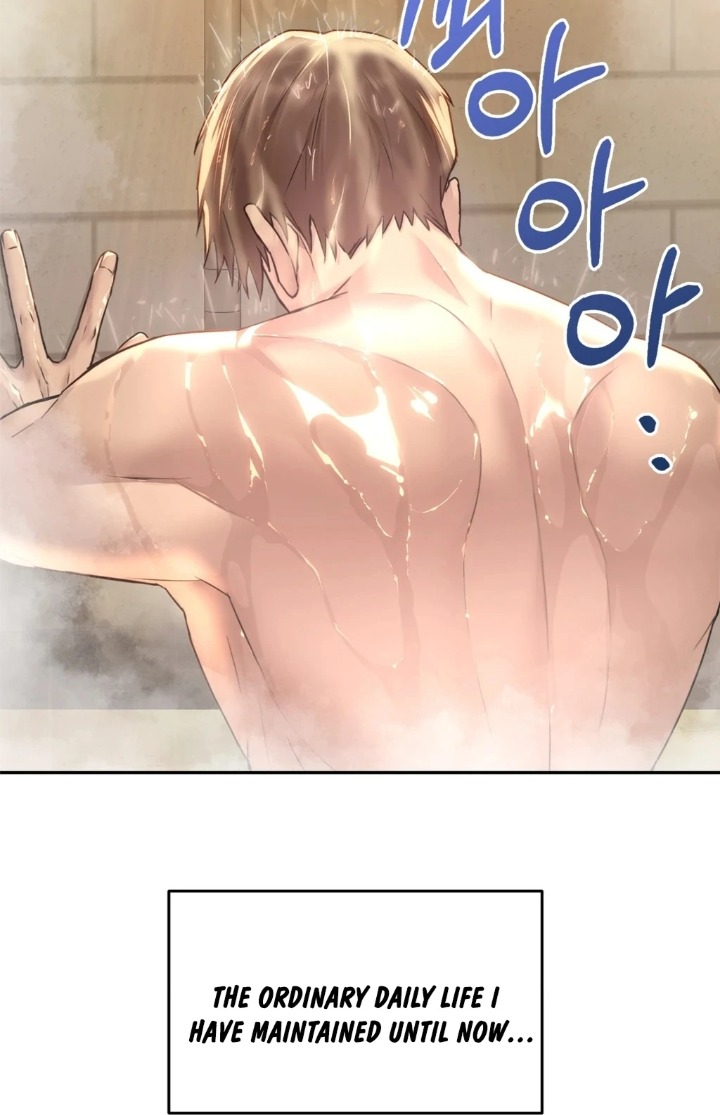I Can T Stand It Sister In Law chapter 1 page 55