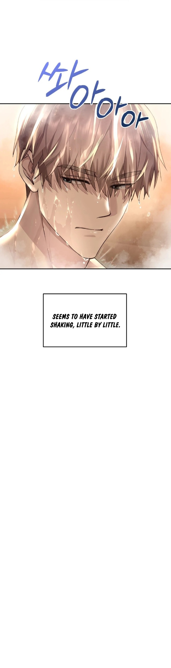 I Can T Stand It Sister In Law chapter 1 page 56