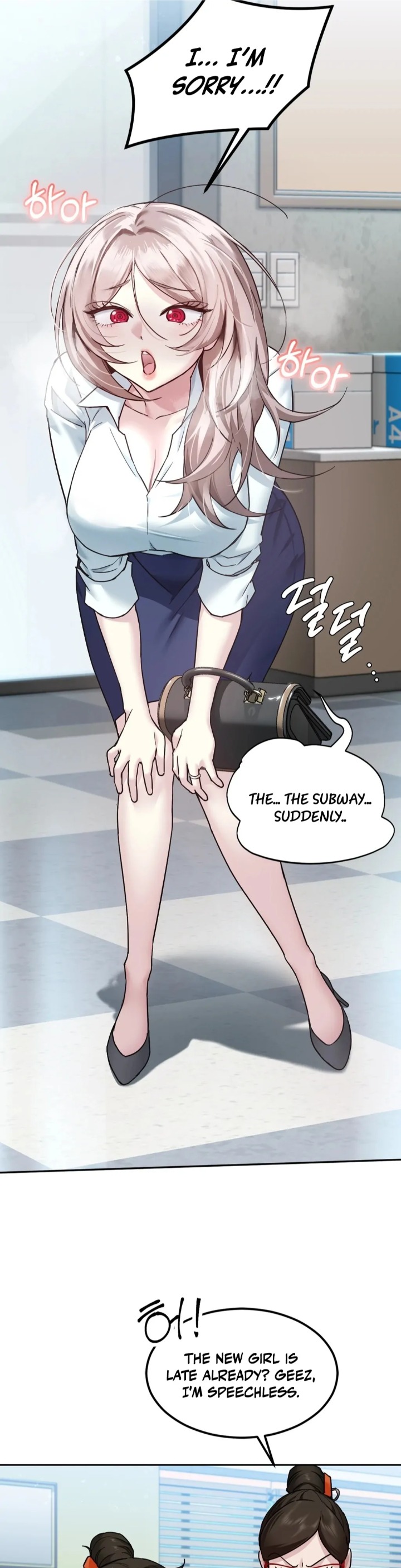 I Can T Stand It Sister In Law chapter 1 page 58