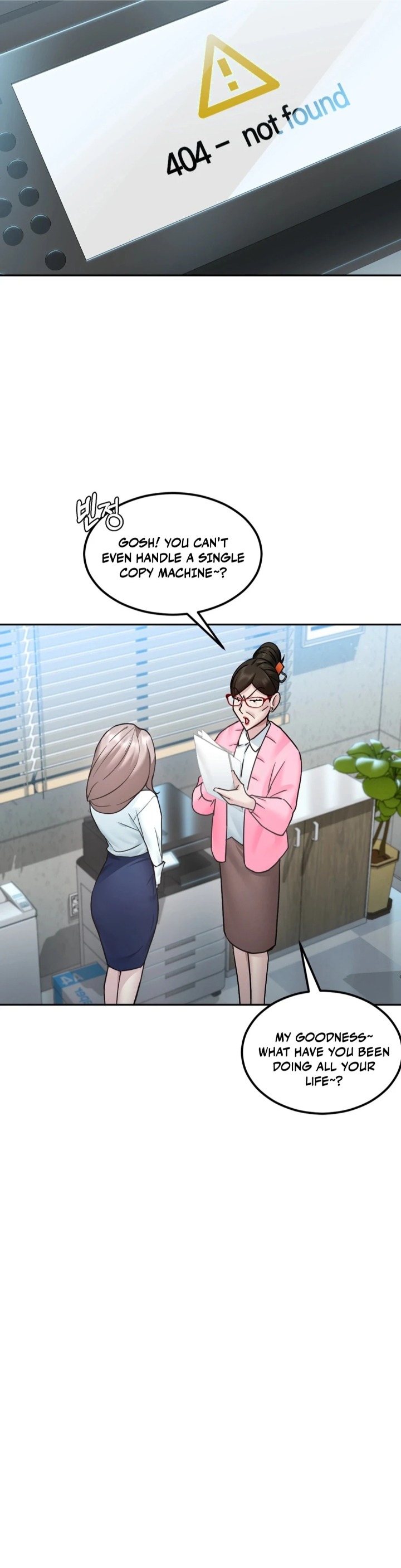 I Can T Stand It Sister In Law chapter 1 page 64