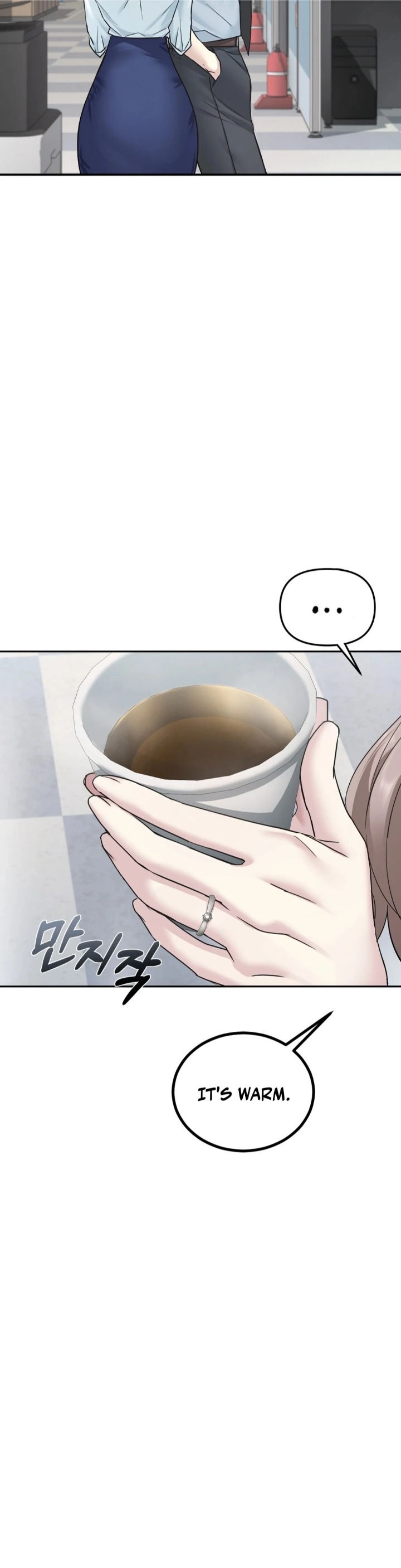 I Can T Stand It Sister In Law chapter 1 page 69
