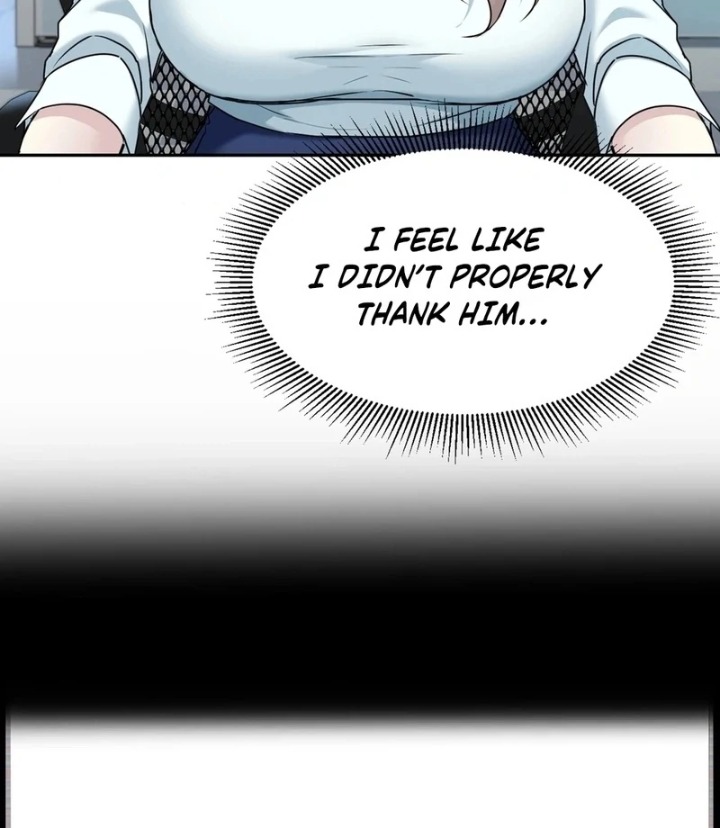 I Can T Stand It Sister In Law chapter 2 page 3