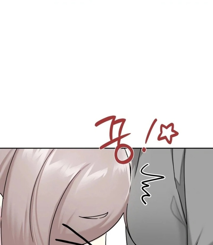 I Can T Stand It Sister In Law chapter 2 page 21