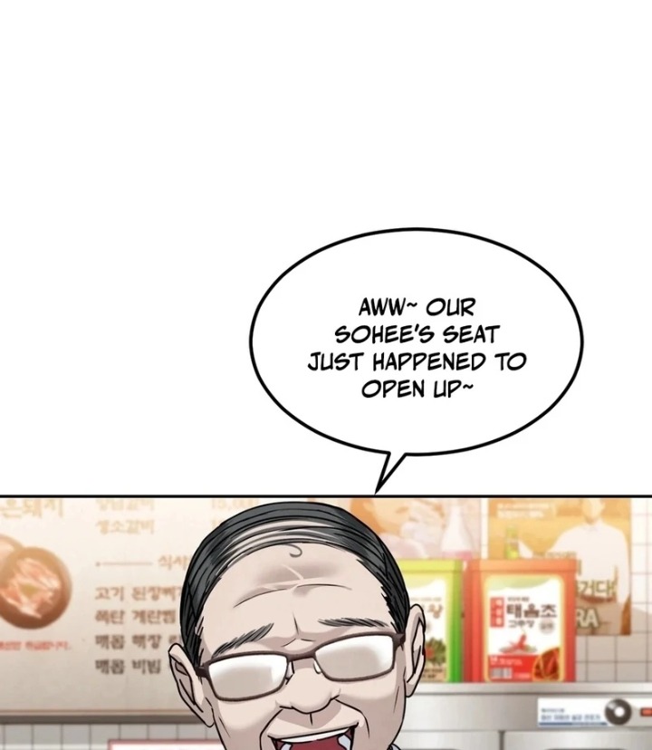 I Can T Stand It Sister In Law chapter 2 page 50
