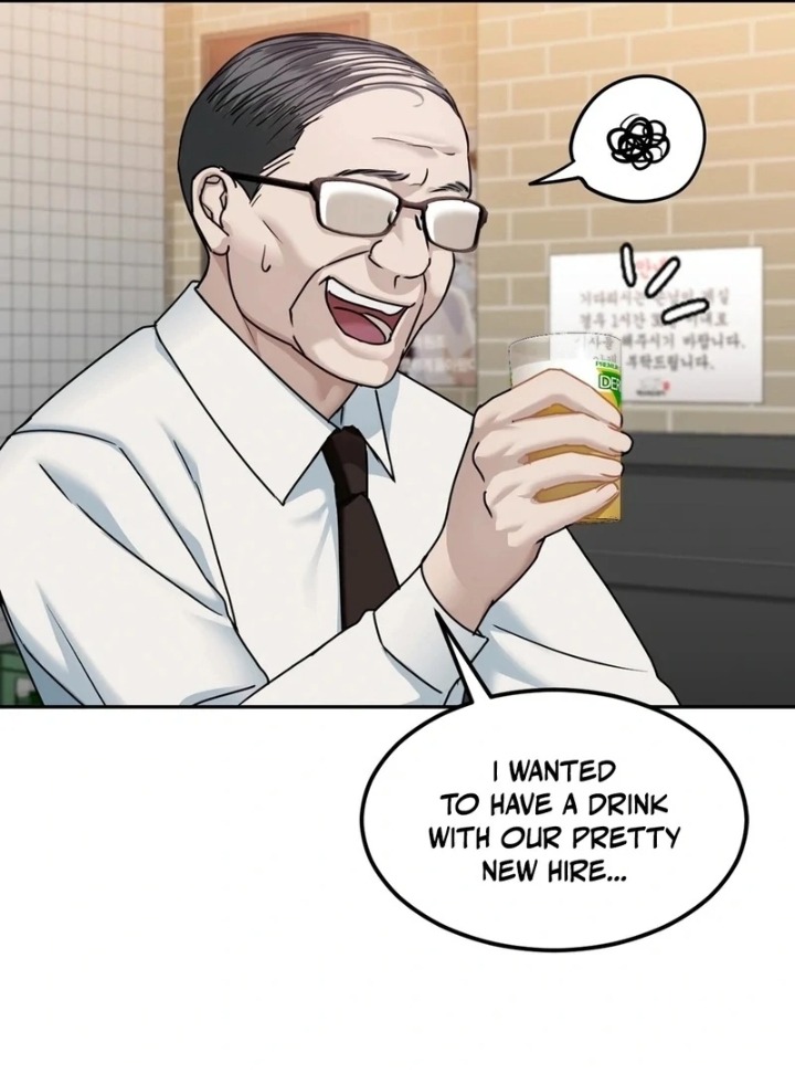 I Can T Stand It Sister In Law chapter 2 page 53