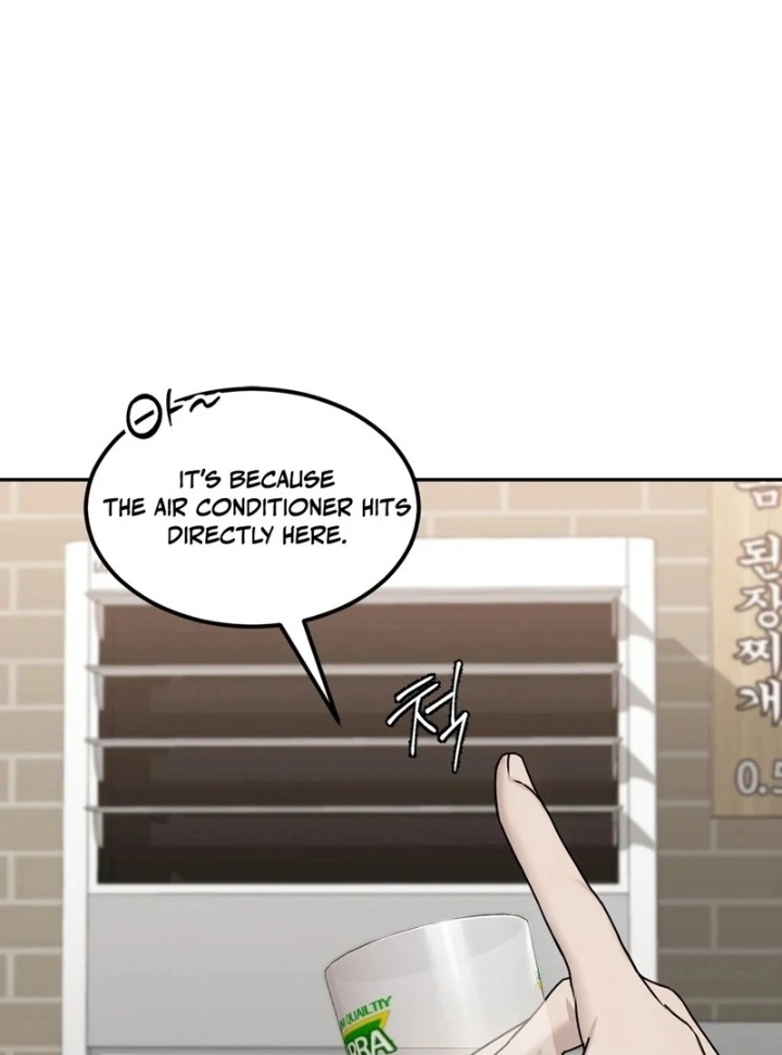 I Can T Stand It Sister In Law chapter 2 page 54