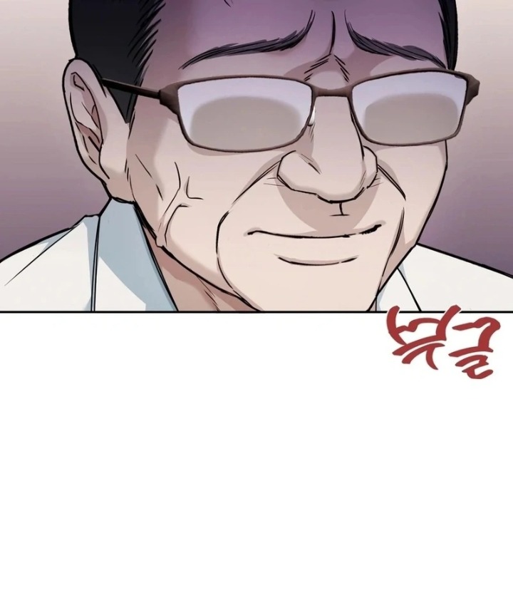 I Can T Stand It Sister In Law chapter 2 page 56