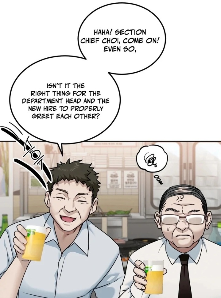 I Can T Stand It Sister In Law chapter 2 page 57