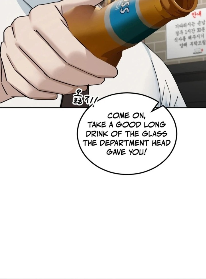 I Can T Stand It Sister In Law chapter 2 page 65