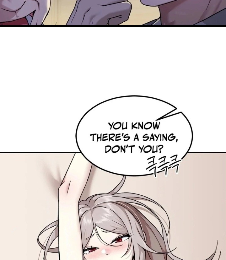 I Can T Stand It Sister In Law chapter 2 page 77