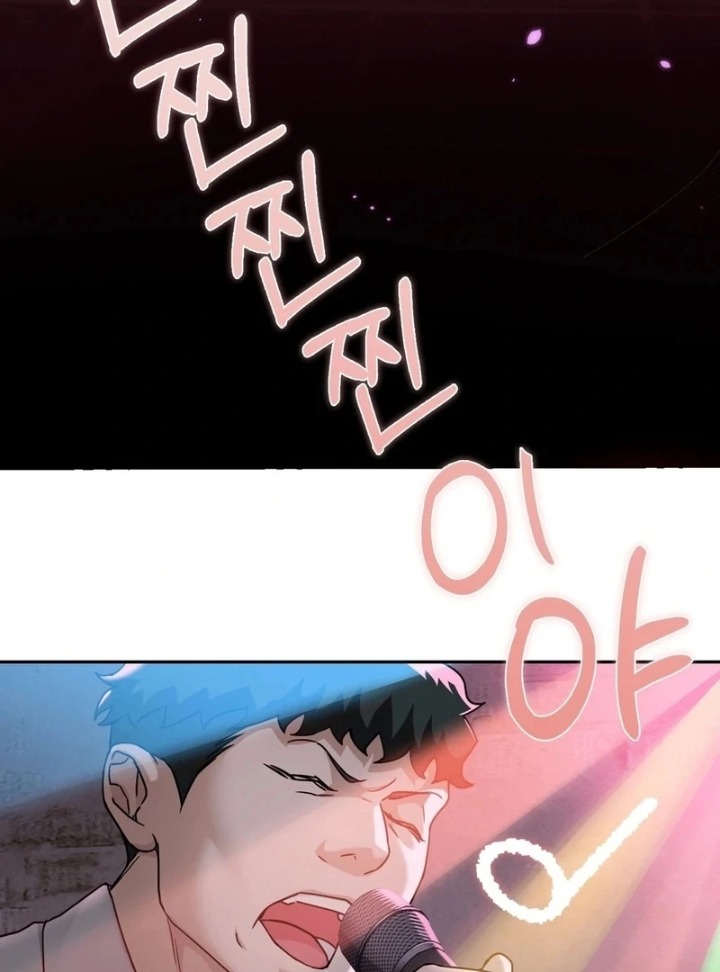 I Can T Stand It Sister In Law chapter 2 page 87