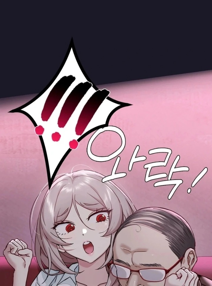 I Can T Stand It Sister In Law chapter 2 page 93