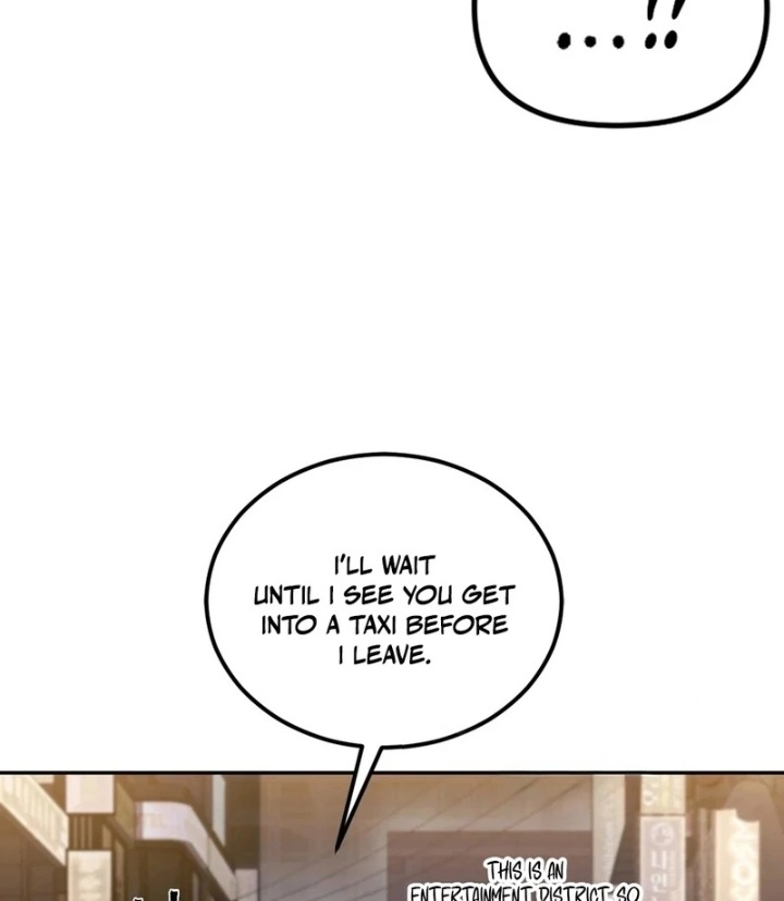 I Can T Stand It Sister In Law chapter 2 page 121
