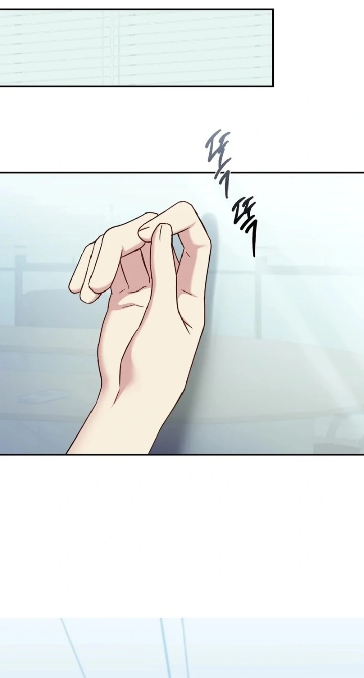 I Can T Stand It Sister In Law chapter 3 page 13
