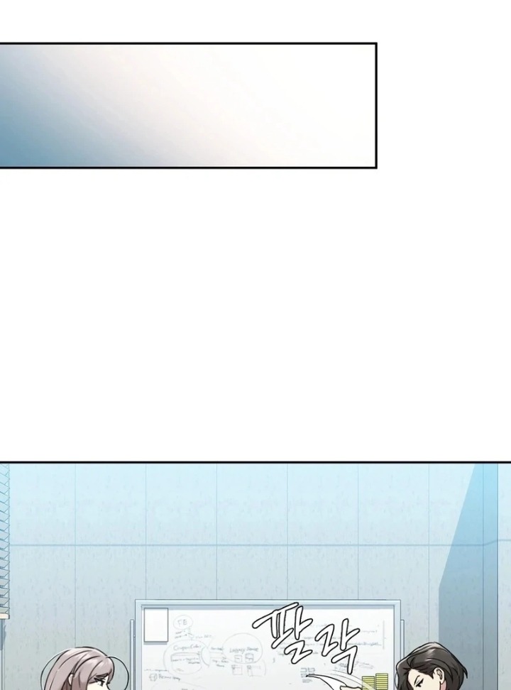 I Can T Stand It Sister In Law chapter 3 page 31