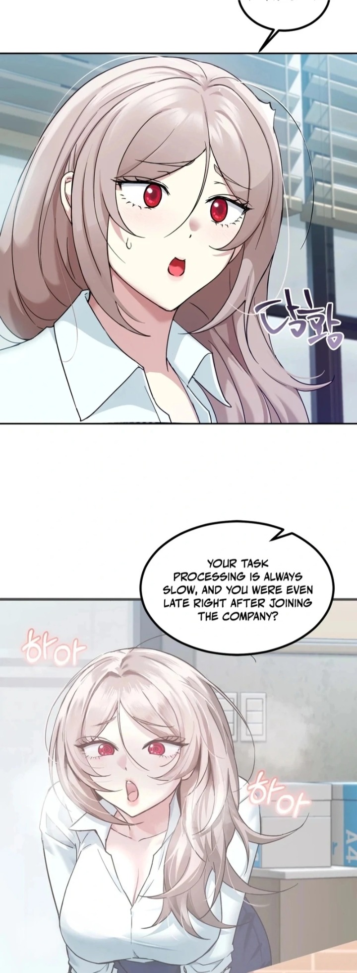 I Can T Stand It Sister In Law chapter 3 page 39