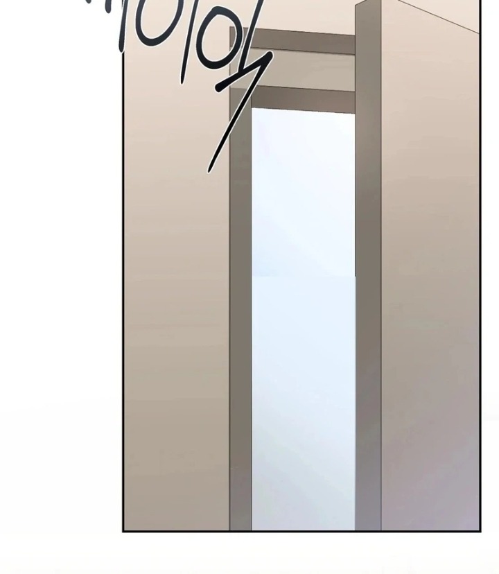 I Can T Stand It Sister In Law chapter 3 page 60