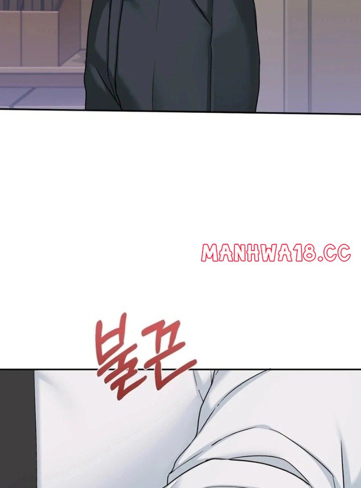 I Can T Stand It Sister In Law chapter 3 page 66