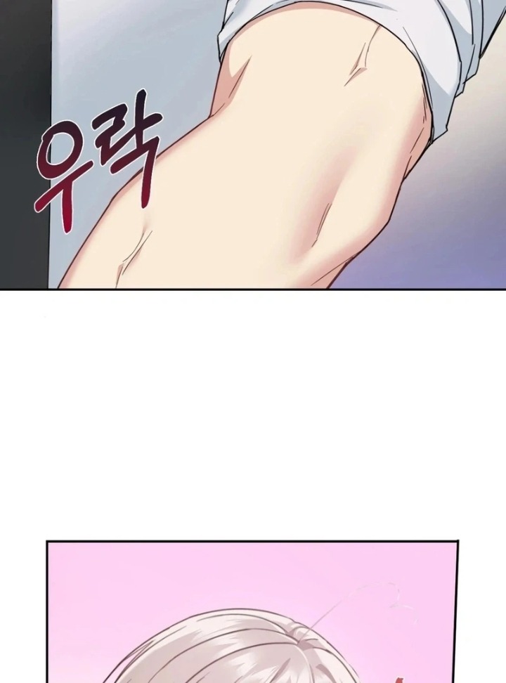 I Can T Stand It Sister In Law chapter 3 page 67