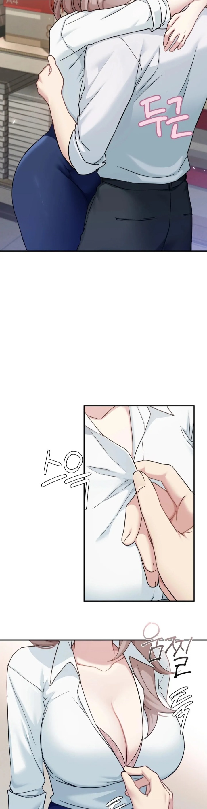 I Can T Stand It Sister In Law chapter 4 page 2