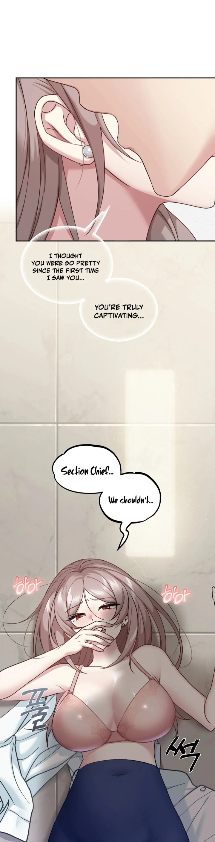 I Can T Stand It Sister In Law chapter 4 page 7