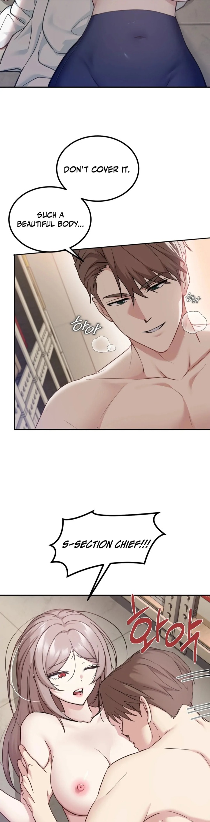 I Can T Stand It Sister In Law chapter 4 page 13