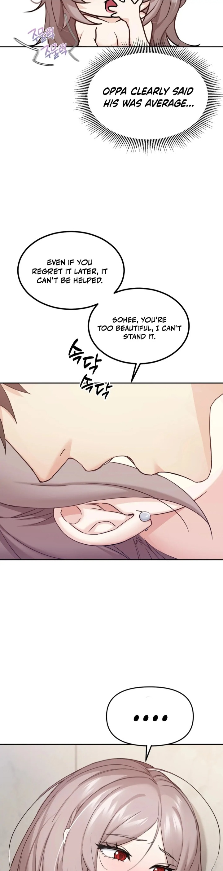 I Can T Stand It Sister In Law chapter 4 page 20