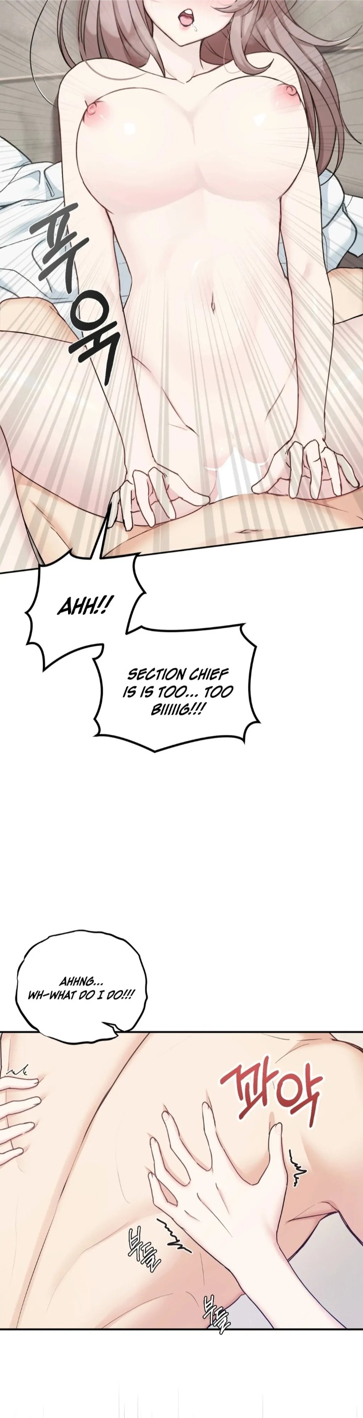 I Can T Stand It Sister In Law chapter 4 page 24