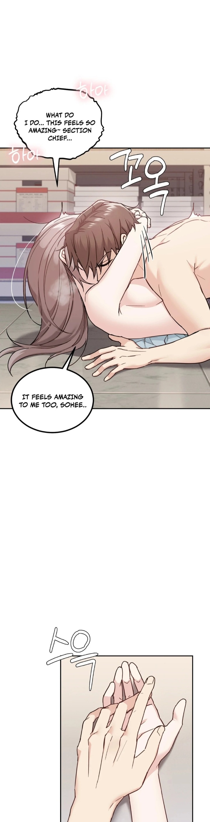 I Can T Stand It Sister In Law chapter 4 page 29