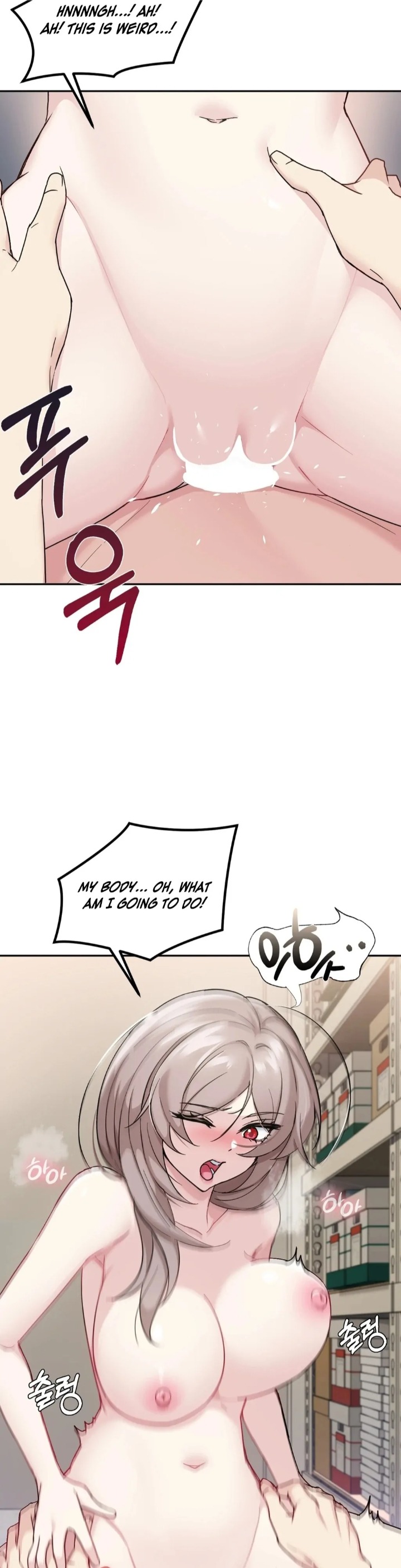 I Can T Stand It Sister In Law chapter 5 page 3