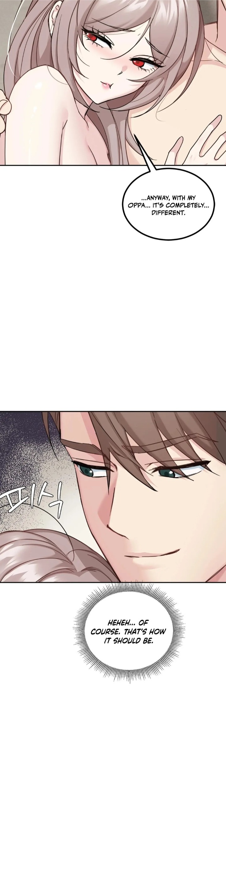 I Can T Stand It Sister In Law chapter 5 page 9
