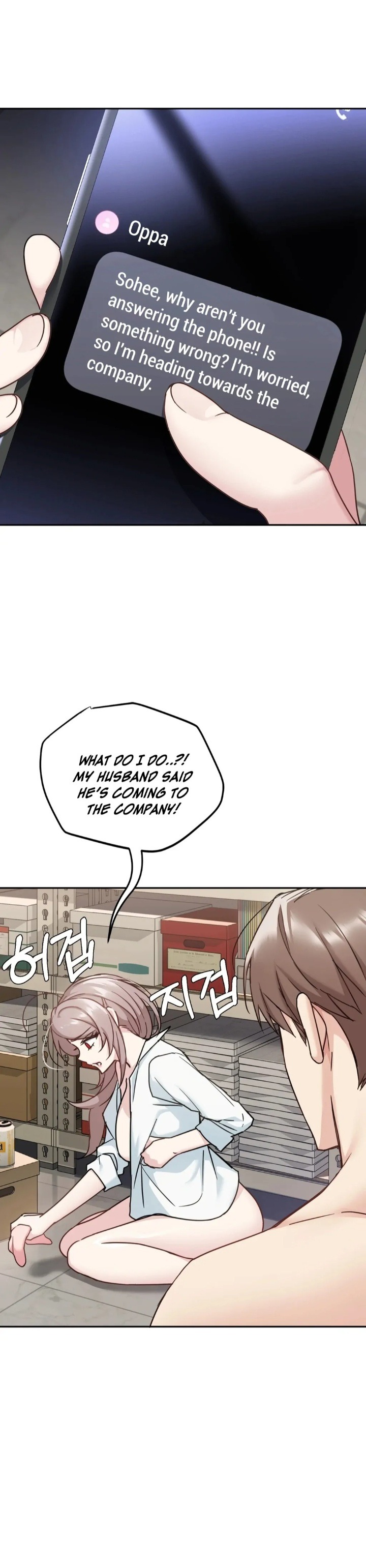 I Can T Stand It Sister In Law chapter 5 page 12