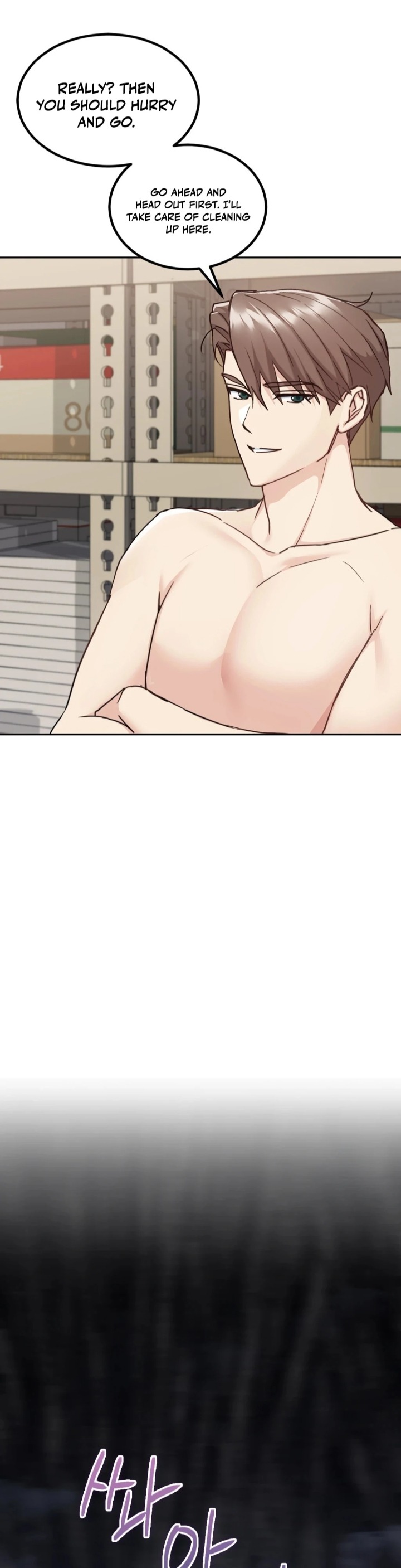 I Can T Stand It Sister In Law chapter 5 page 13