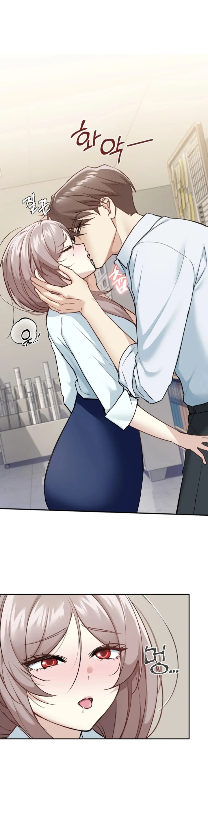 I Can T Stand It Sister In Law chapter 5 page 19