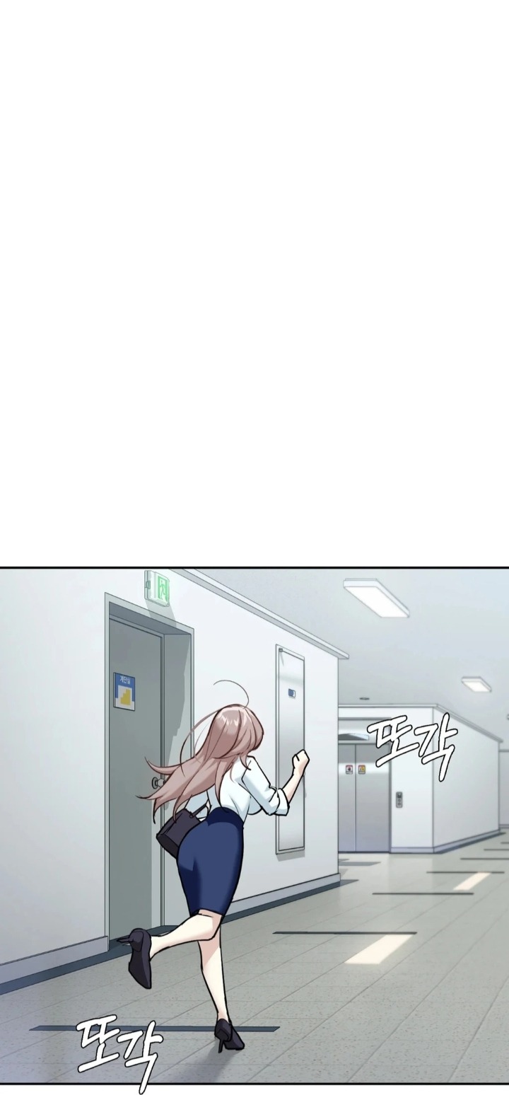 I Can T Stand It Sister In Law chapter 5 page 21