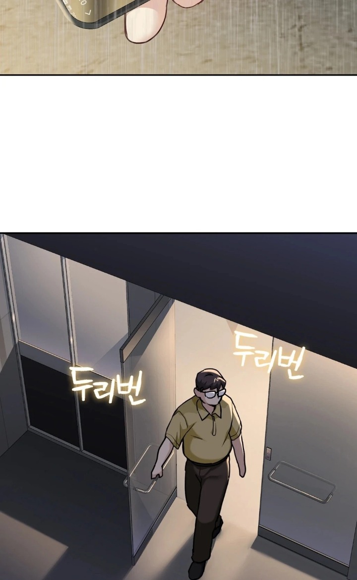 I Can T Stand It Sister In Law chapter 5 page 26