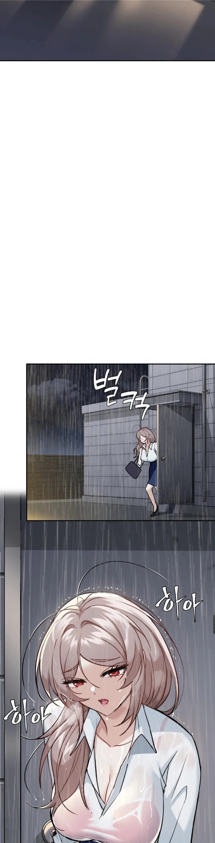 I Can T Stand It Sister In Law chapter 5 page 27
