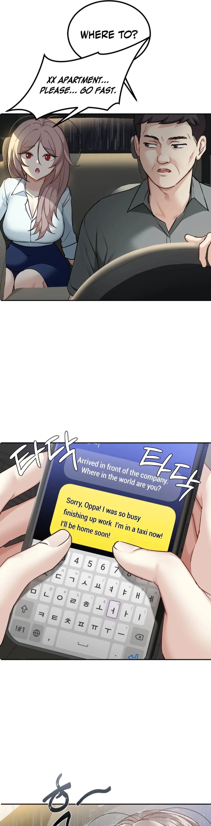 I Can T Stand It Sister In Law chapter 5 page 32