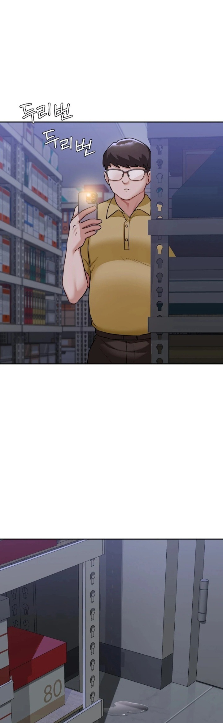 I Can T Stand It Sister In Law chapter 5 page 39