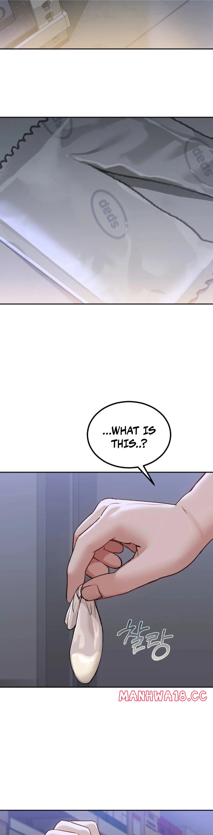 I Can T Stand It Sister In Law chapter 5 page 41