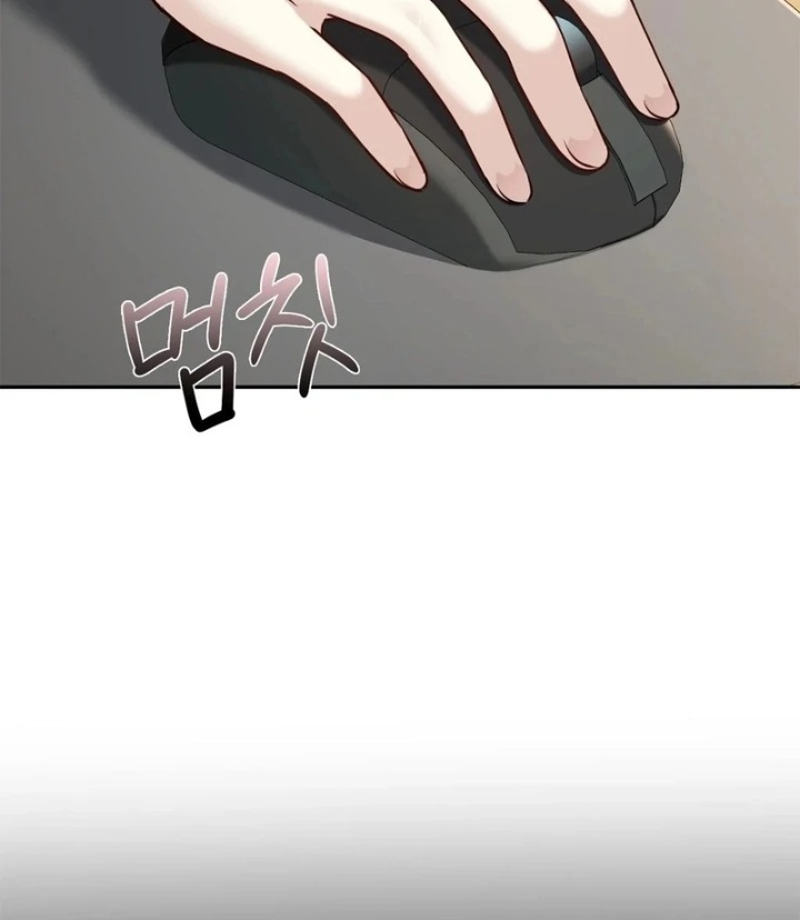 I Can T Stand It Sister In Law chapter 6 page 30