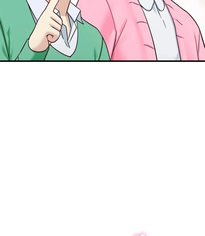 I Can T Stand It Sister In Law chapter 6 page 89