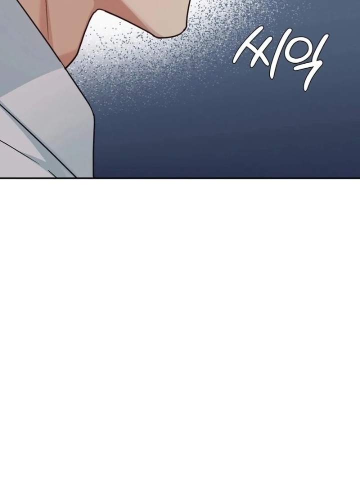 I Can T Stand It Sister In Law chapter 7 page 9