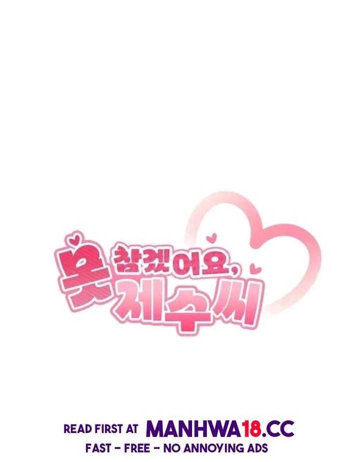 I Can T Stand It Sister In Law chapter 7 page 33