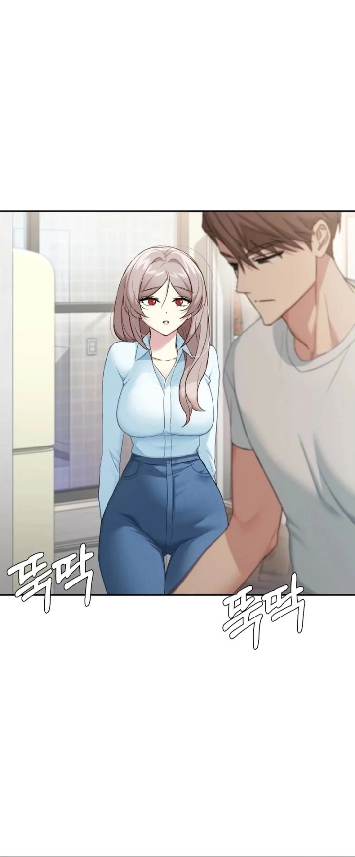 I Can T Stand It Sister In Law chapter 7 page 39